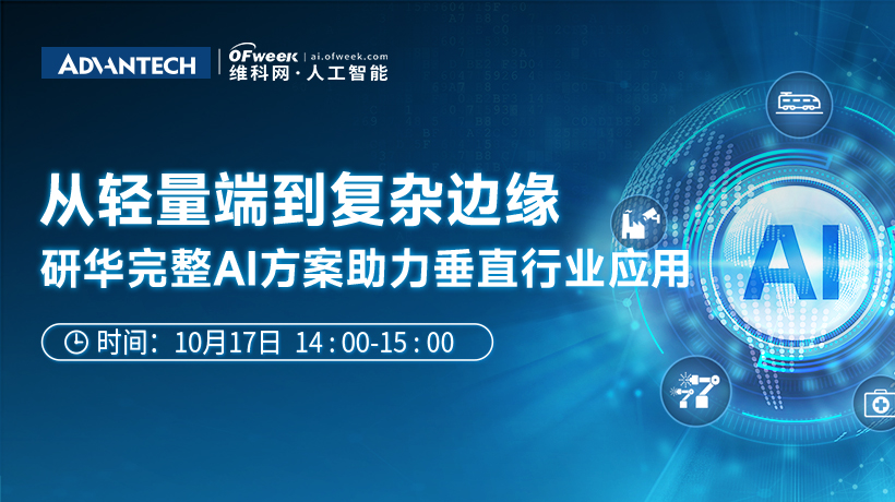 ?轻???????边?????????I?????????????></div>               <p class=